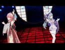 【原神MMD】極楽浄土【八重神子＆夢見月瑞希】