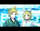 ESCAPE！／鏡音リン・レン