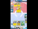 ポケモンカードポケット迷バトル：抑止力が強すぎてお互いに牽制し合ってしまうエレキブルとセレビィ【ポケポケ】
