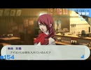 【ペルソナ3ポータブル】あの頃の記憶と共に【実況】part154 ※ネタバレあり