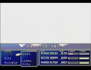 【FF7】トロフィーコンプ&やり込みプレイ【Part1101】