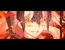 むすめふさほせ　邪ンヌ疑似単騎