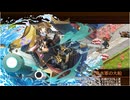 御城プロジェクト：RE　太陽照らす狂騒のバレンチンズターク -EX2-（大宮丸+陣貝+イベ配布絢爛地獄4体）