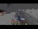 【minecraft】サバイバルでまったり整地して新しい世界作るわ【Part533】