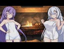 結月と暖炉とお喋りとⅢ【VIRTUAL INTERACTIVE FIREPLACE】