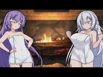 結月と暖炉とお喋りとⅢ【VIRTUAL INTERACTIVE FIREPLACE】