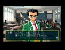 sc^向日葵と聞いて、ときめきメモリアル２を初プレイ実況　１８４