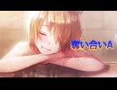 《実況》　ヘブンバーンズレッド　Part9
