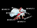 ヤミラミで迷惑をかけながらやるポケモンユナイト　ありがとう＝諦めよう