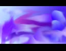 アイ・ラブ・ユー / 可不