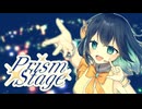 Prism Stage / 篠沙季ナユタ feat. 宮舞モカ