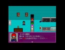 [深夜/ゆるふわカオスな世界で/ まったりと]【フリーゲーム】 ほんわかスターズ０ ②