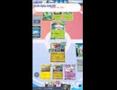 ポケモンカードポケット名バトル：ゴツメクリムガン→ジバコイル→ミュウツーのジェット別タイプアタック！【ポケポケ】