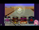 F-ZERO99まとめ 2024年11月号 2/3