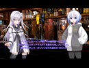 アリアルとセブンのBARアバンティー 28 世知辛いガソリン代の話