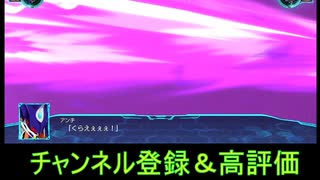 スパロボ30戦闘シーン：特殊援護！フルパワーグリッドマンとウルトラマンの連携！＆アンチ【SSSS.GRIDMAN/ULTRAMAN/スーパーロボット大戦30