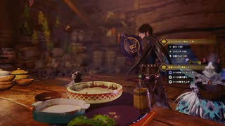 【MHW:IceBorne】#76