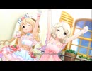 【デレステMV】O-Ku-Ri-Mo-No Sunday!【遊佐こずえ、双葉杏】
