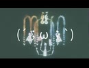 care for FRIEND (feat.足立レイ)