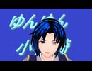 2025/2/19(水) 4:21開始(19分)（夜明け前の こっそり 配信）