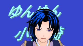 2025/2/19(水) 4:21開始(19分)（夜明け前の こっそり 配信）
