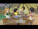 自由気ままにワンダフルライフ実況R　その１０２