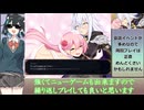 【一体いつになったら完成するんだろう？】ドラゴンブラッド～竜の呪いと〇液で神に復讐を誓うRPG～ 解説動画【Dragon Blood】