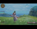【ブルプロ】ULT