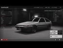 【首都高バトル】DRIVER 琴葉姉妹の首都高最速伝説 #8【A.I.VOICE】