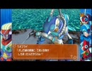 遅延！クソ足場！悪質ボスを成敗する！【ロックマンX7】part3
