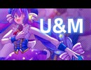 U&M 音街ウナ