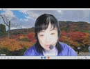 【くにもり】トランプ政権は日本を「解体」し、そしてその後は　[桜R7_1_10]