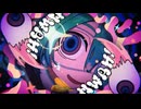 モニタリング　【coverd by ARteo】