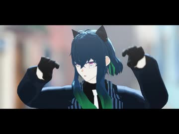 MMDあくねこ】ANIMAる【バスティン・ケリー】 - ニコニ・コモンズ