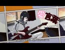 愛言葉 / DECO*27 - 歌ってみた【個人勢Vtuber / ナナイ リク】