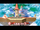 弾幕キャラはVIPくんなよ