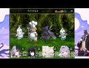 Re:holoENでアルニスタの記憶【Advent編】part2