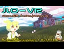 ハローVR feat.知声,ずんだもん（PARAVO）