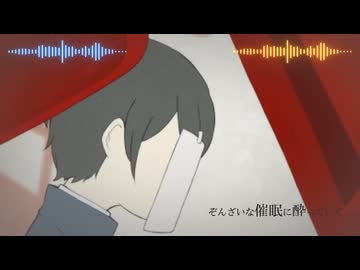 十六夜さんとおわんさんと一緒に歌ってmix　ロストワン×ナイトオブナイツ