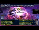 FF11 ソーティ 2025021001