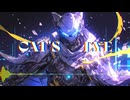 【フリーBGM】Cat's Eye【EDM / かっこいい / 疾走感】