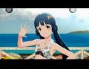 【ミリシタ】北上麗花「サマ☆トリ 〜Summer trip〜」【マイオンリースイムウェア】
