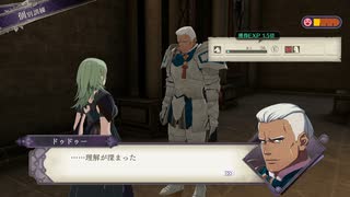 【初見】ファイアーエムブレム風花雪月実況プレイpart814【プレイ】