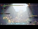 【WhiteCUL実況】MONSTER HUNTER RISE【37】