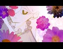 【ニコカラ】蜜柑色【off vocal】