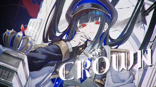 CROWN/GUMI - BAGU
