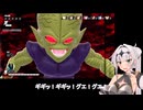 【ドラゴンボールザブレイカーズ】ガンマ以外で戦う騎士のクロワちゃん　その2