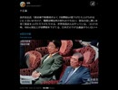 政腐・政権の職務怠慢！税金の上げ下げは機動的に行うのが政治！