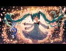 ハートを貰って欲しい/vocaloid