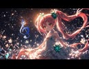 ひとり酒/vocaloid